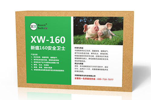 leyu中国官网:2026兽药行业发展现状分析与未来展望